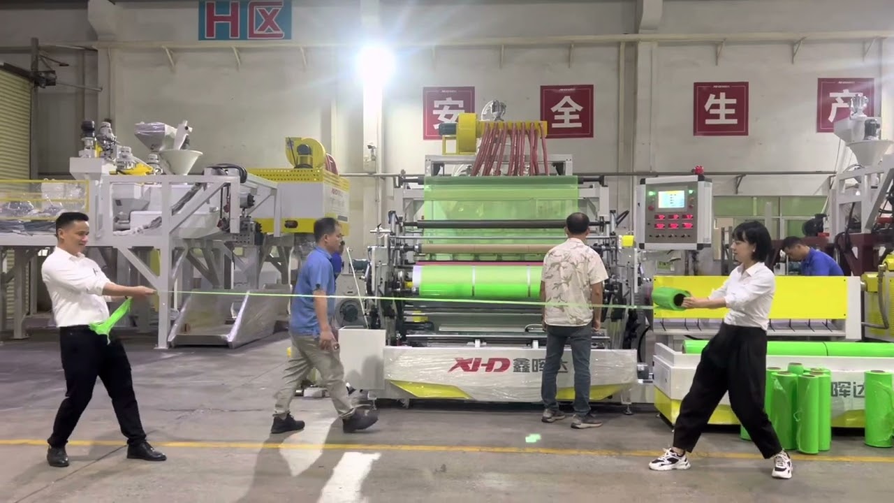 Silage film machine; Grass package film machine; stretch film machine