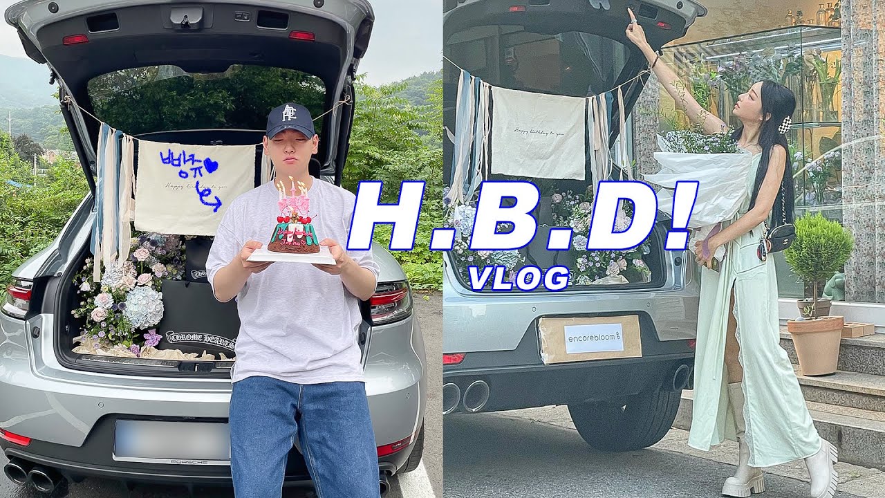 [SUB] 🎂이런 이벤트는 나도 첨ㅇㅣ야,,🎂 (ft.플라워 원데이 클래스)l Surprise Event Vlog