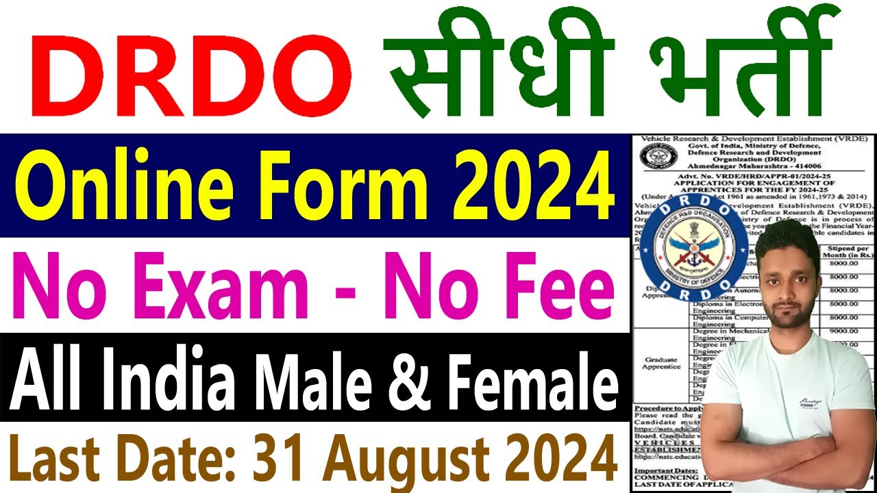 DRDO Recruitment 2024 Vacancy Notification Pdf Apply Online Application Form