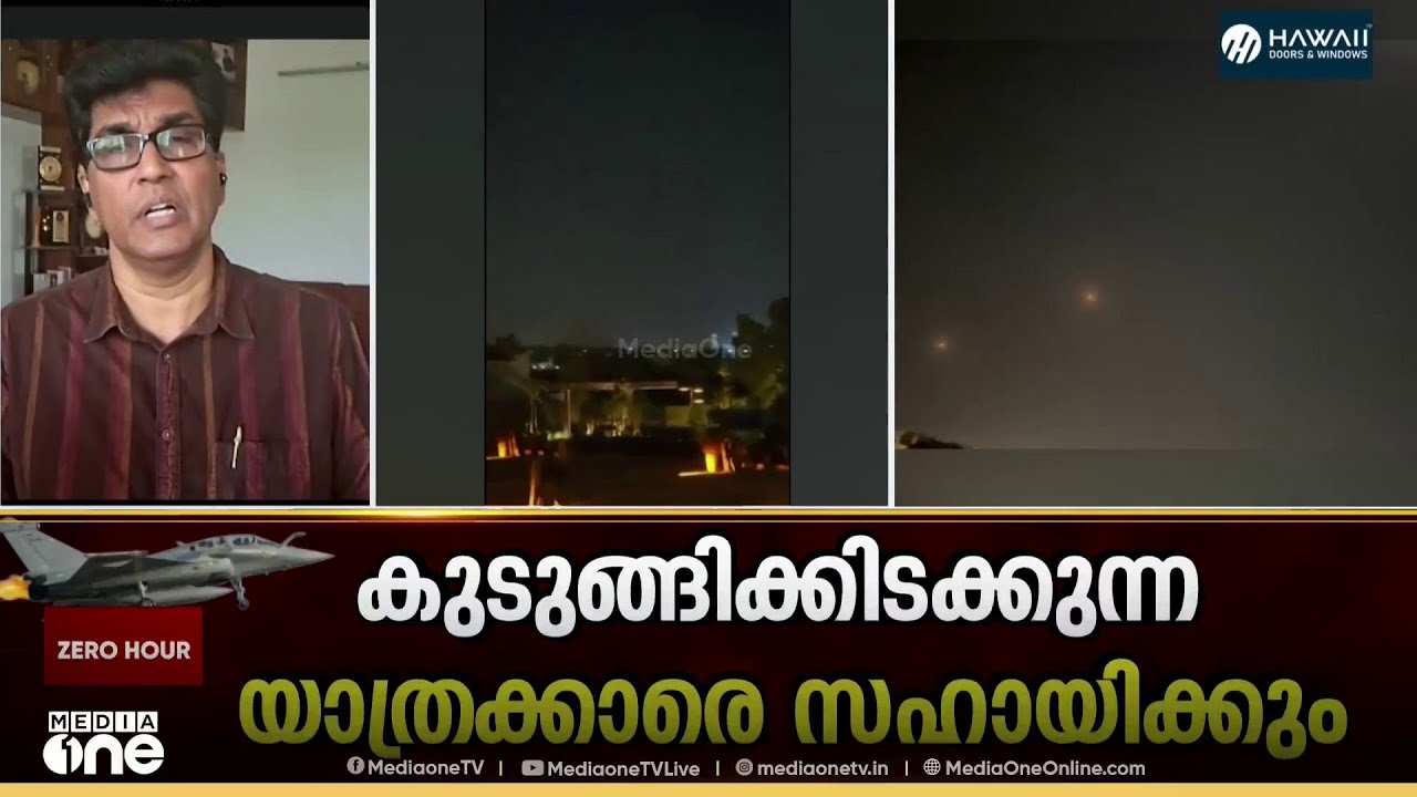 'GCC രാജ്യങ്ങൾ ആക്രമിക്കപ്പെടുമ്പോൾ അവർ ഇറാനെതിരെ തിരിയുമെന്ന് യുഎസ് പ്രതീക്ഷിച്ചിരുന്നു'