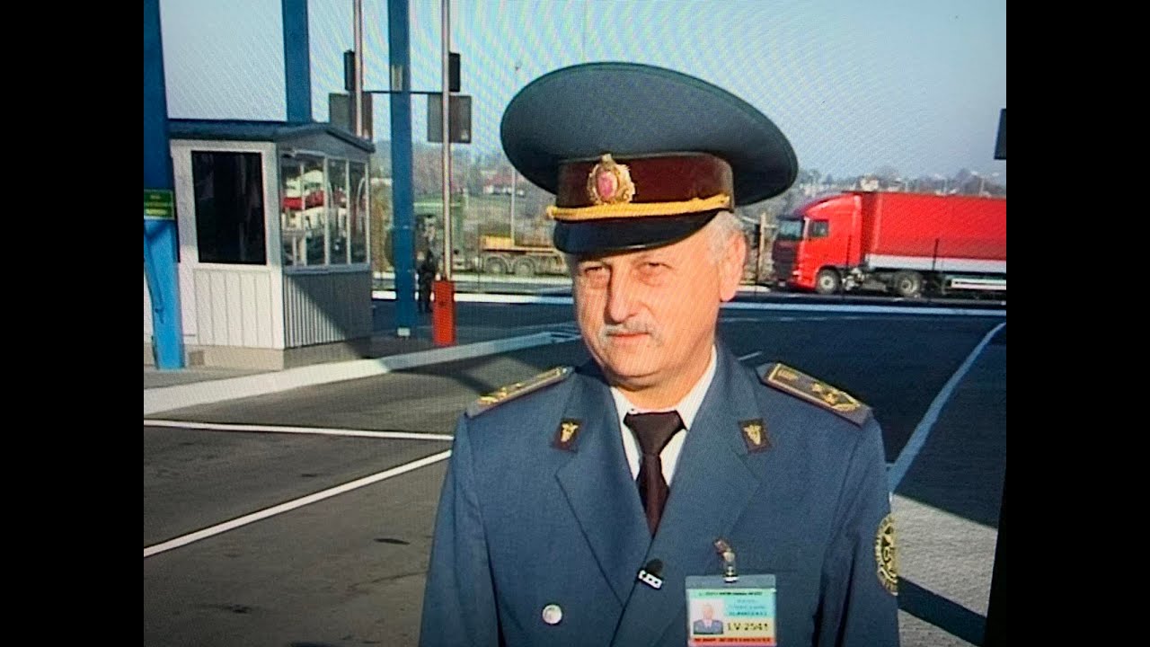 Відкриття нового пункту пропуску Рава-Руська 2008 рік
