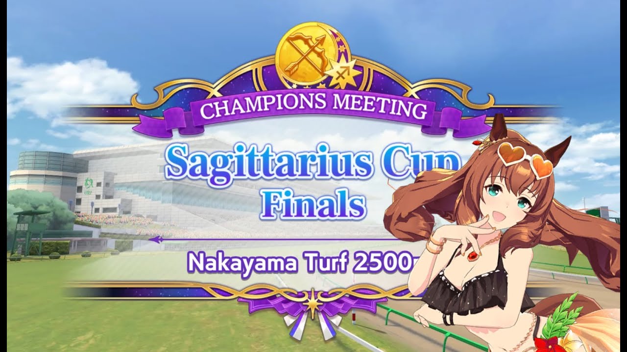 Sagittarius Finals - Graded Group A - Umamusume: Pretty Derby