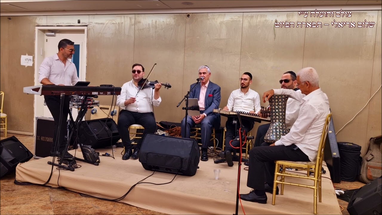 פתיחה מסכין ווחאלי המוסיקאי משה חבושה אצל גדי טייב