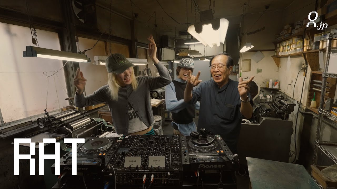 groovy house mix with Japanese grandpa at a print shop l The Shoten 010 l RAT l house chill jazz