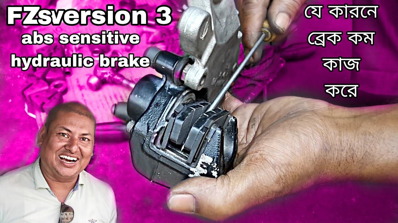 Yamaha FZS version 3 abs hydraulic brake pad problem solve