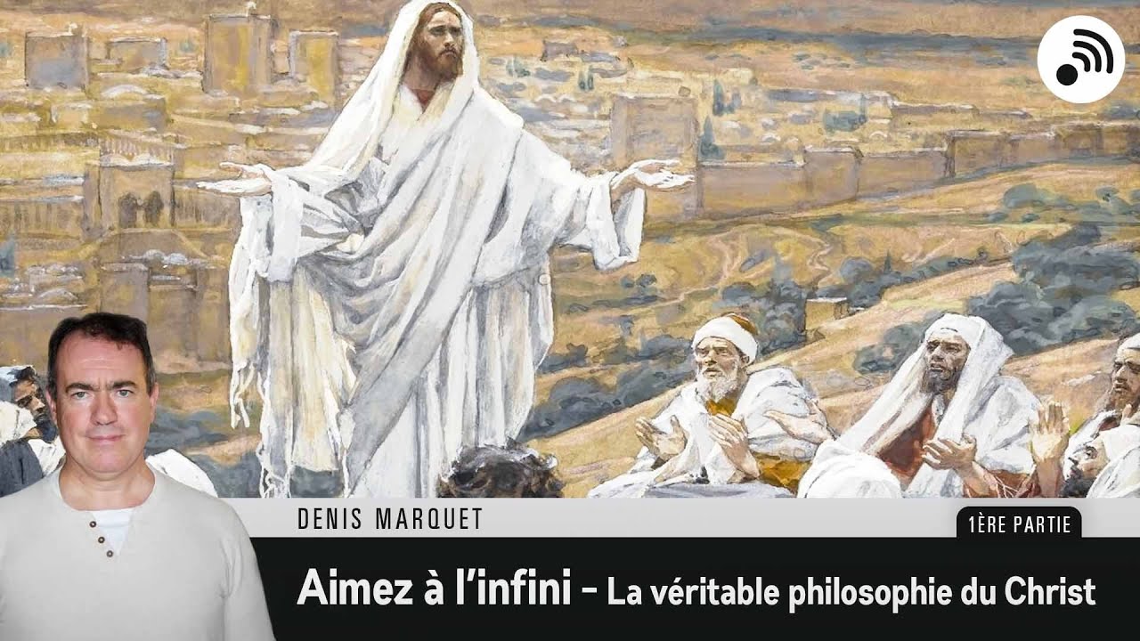 Quantic Plan&egrave;te : 