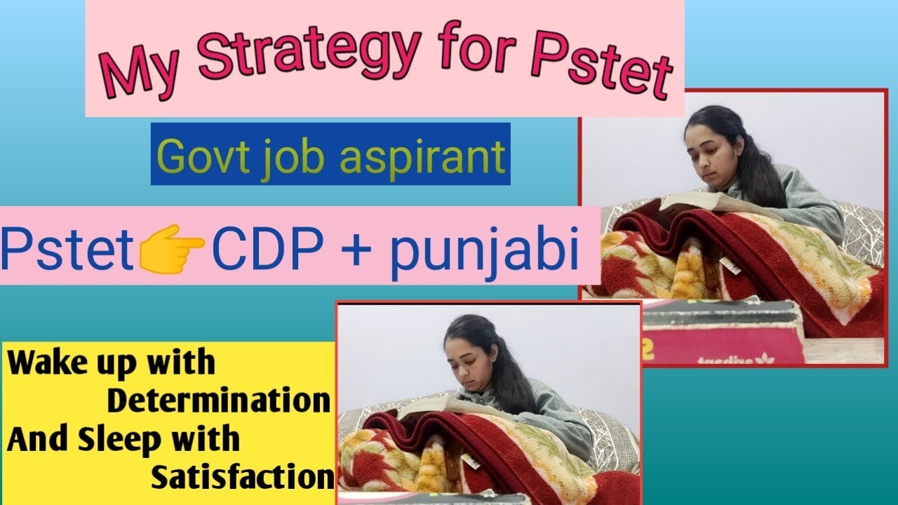 How I cover CDP and PUNJABI for pstet||pstet Preparation journey