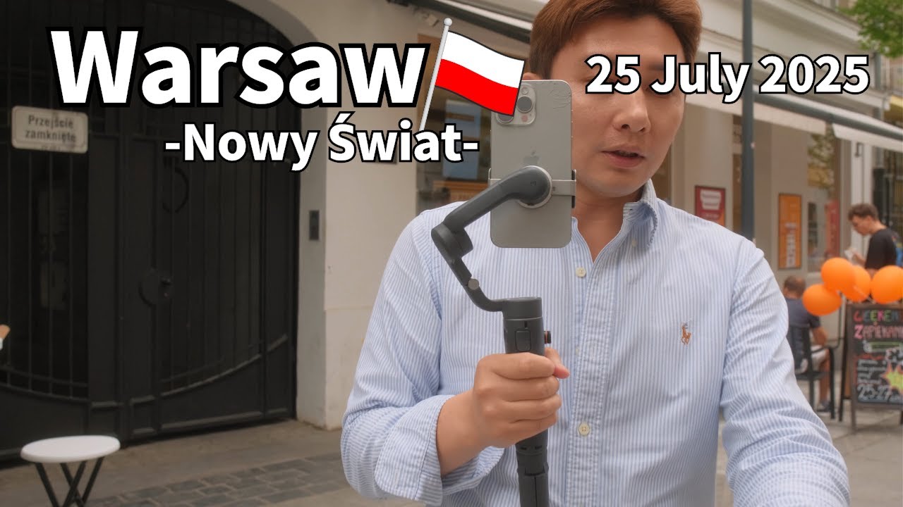Summer Walk Warsaw Nowy Świat Poland - 25 July 2025 | Walking Tour