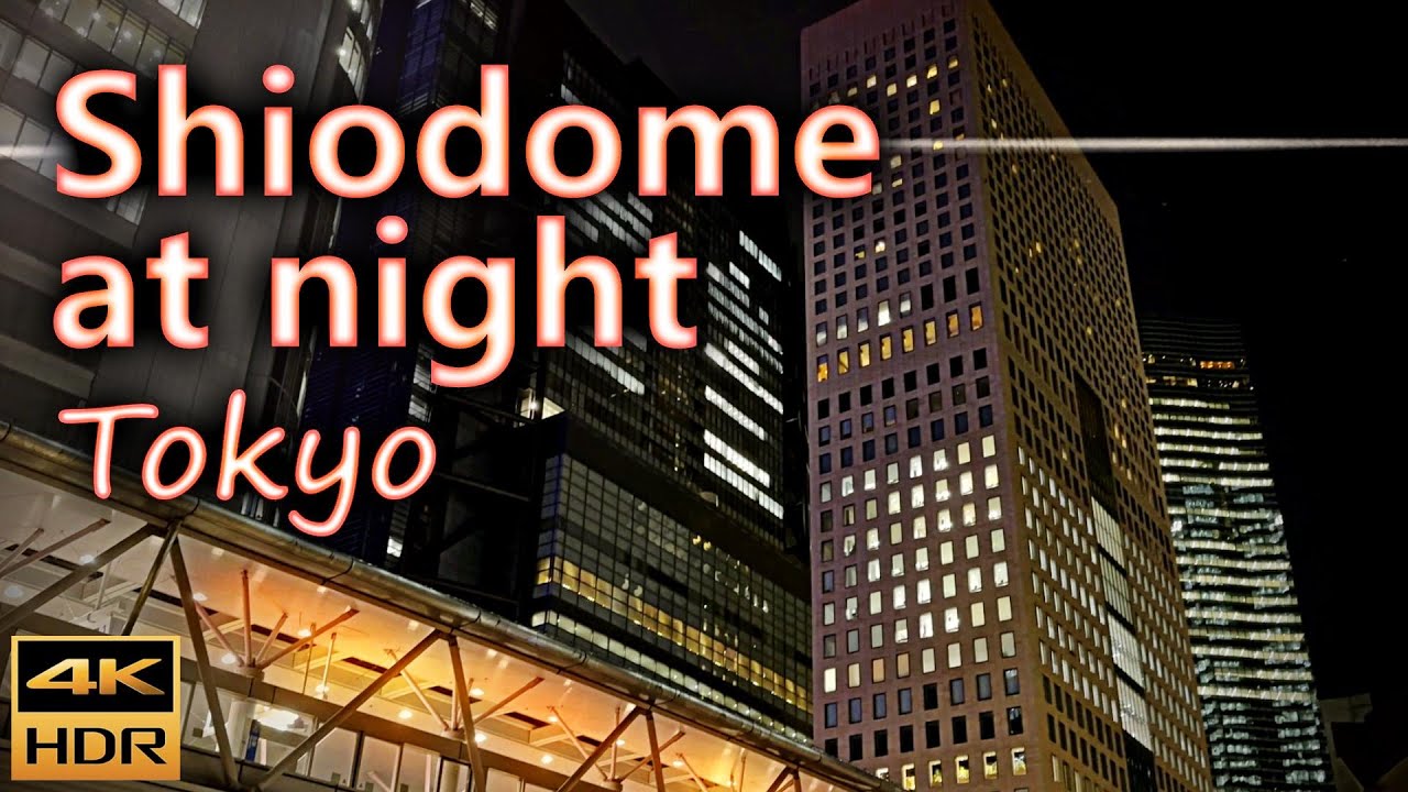 Shiodome 汐留, a modern district at night / Tokyo, Japan / 4K HDR