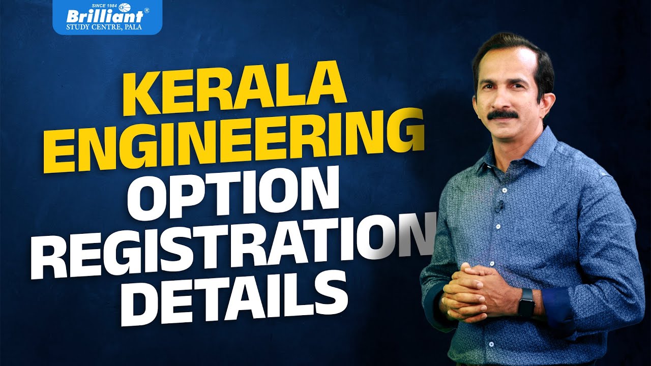 KERALA ENGINEERING OPTION REGISTRATION DETAILS