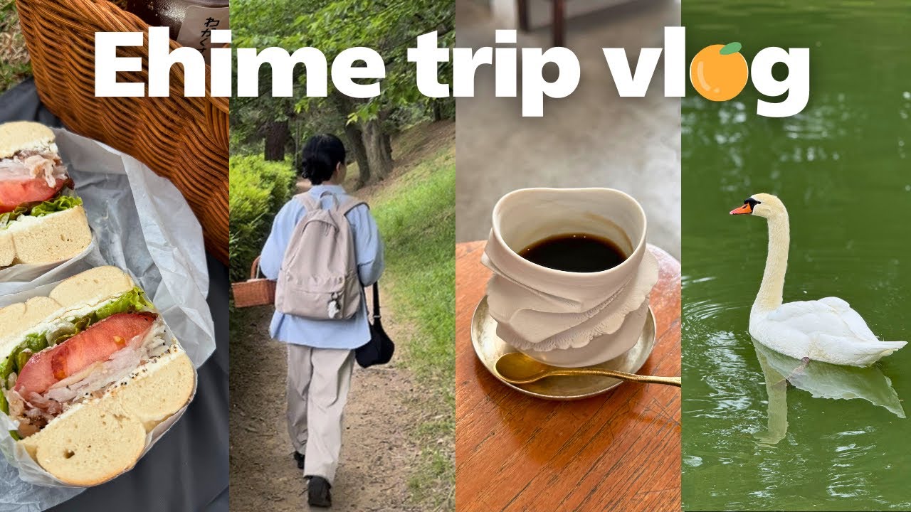 ［愛媛🍊松山 1泊2日］大好きな街を再訪したら、好き度がさらに上がりました｜気ままに過ごす大人旅