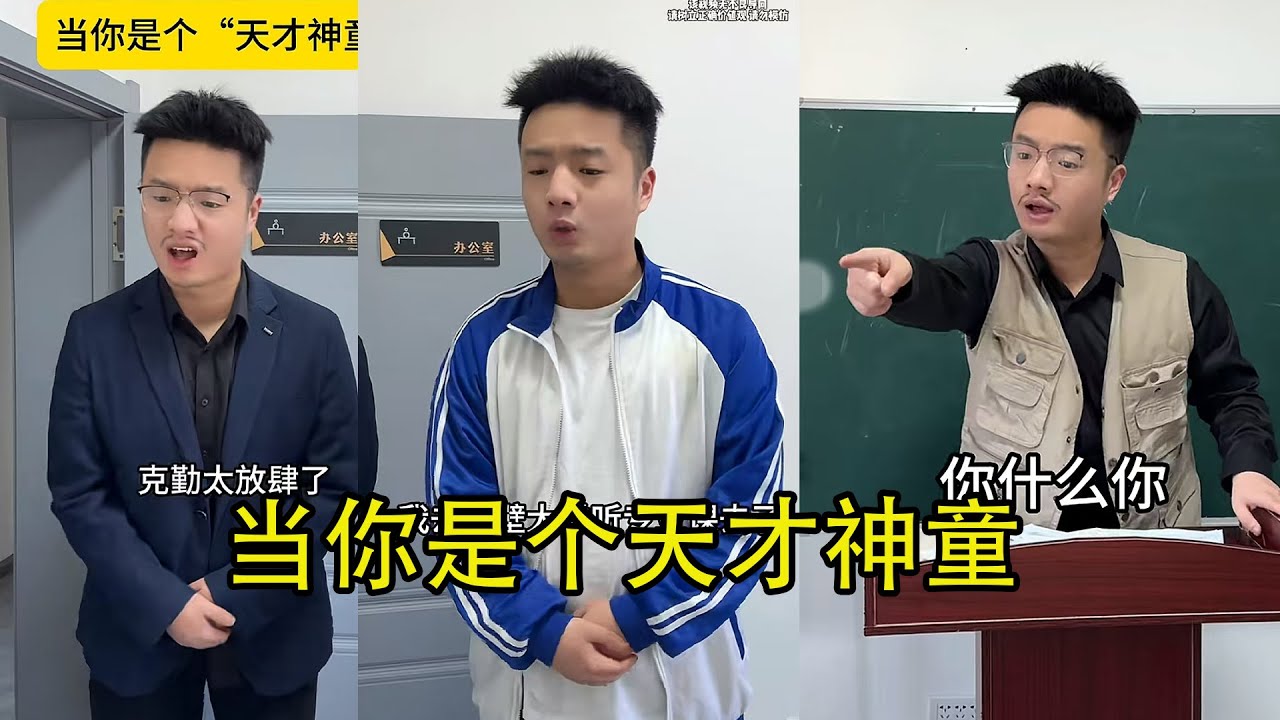 这集比上一集还爽 合集 
