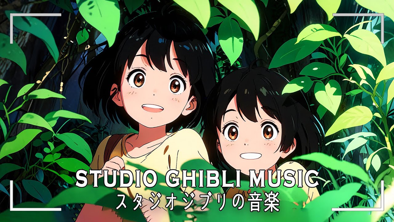 2 Hours Of Ghibli Healing And Relaxation 🌎 Summer Ghibli Bgm ⛅ Studio Ghibli Music