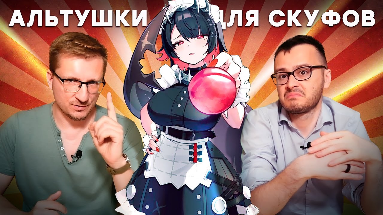 Разочарование. Обзор Zenless Zone Zero