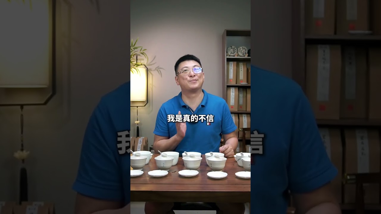 泡茶水测评｜自来到矿泉水，哪种水泡茶好？ #召唤茶友 #今天你喝茶了吗 #泡茶 #测评 #茶叶