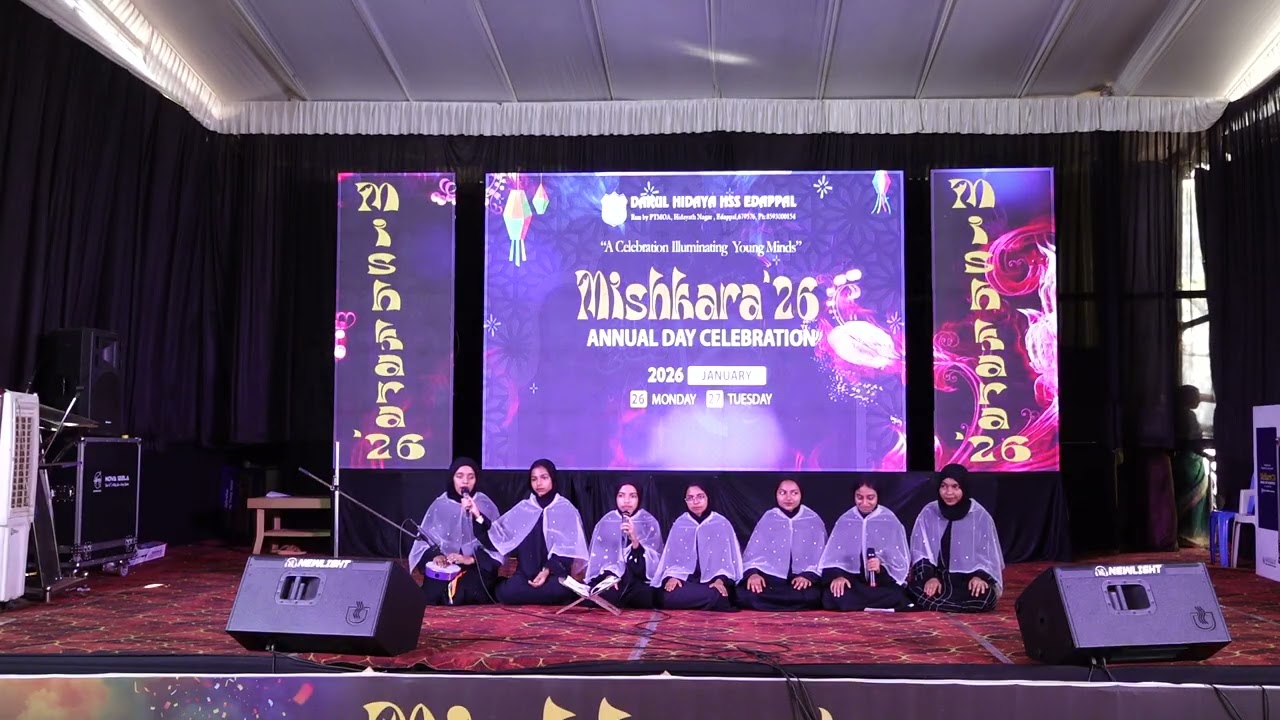 Mishkara'26🍃Darul Hidaya Higher Secondary School, EdappalAnnual Day Celebration 🎉 BURDHA