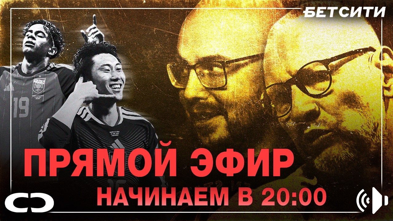 C&C Americano. Итоги второго тура ЧМ