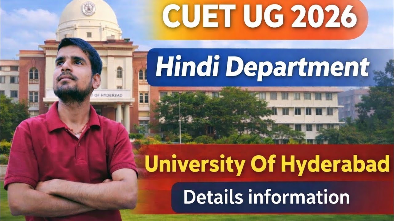 CUET UG Hindi Details information | cut off | Fees | eligibility criteria | minimum qualification 