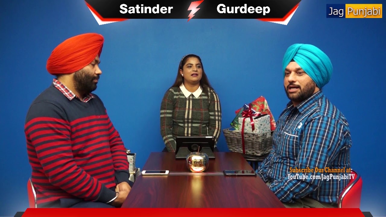Dekho Keehdi Gall Bandee | Episode 019 | Game Show |  Satinder Singh | Gurdeep Singh | Calgary