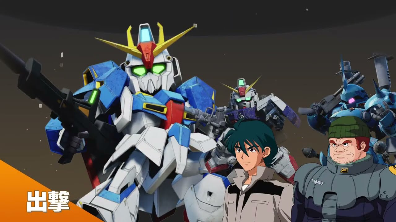 第11回SDガンダムバトルアライアンス配信出掛けるまで
