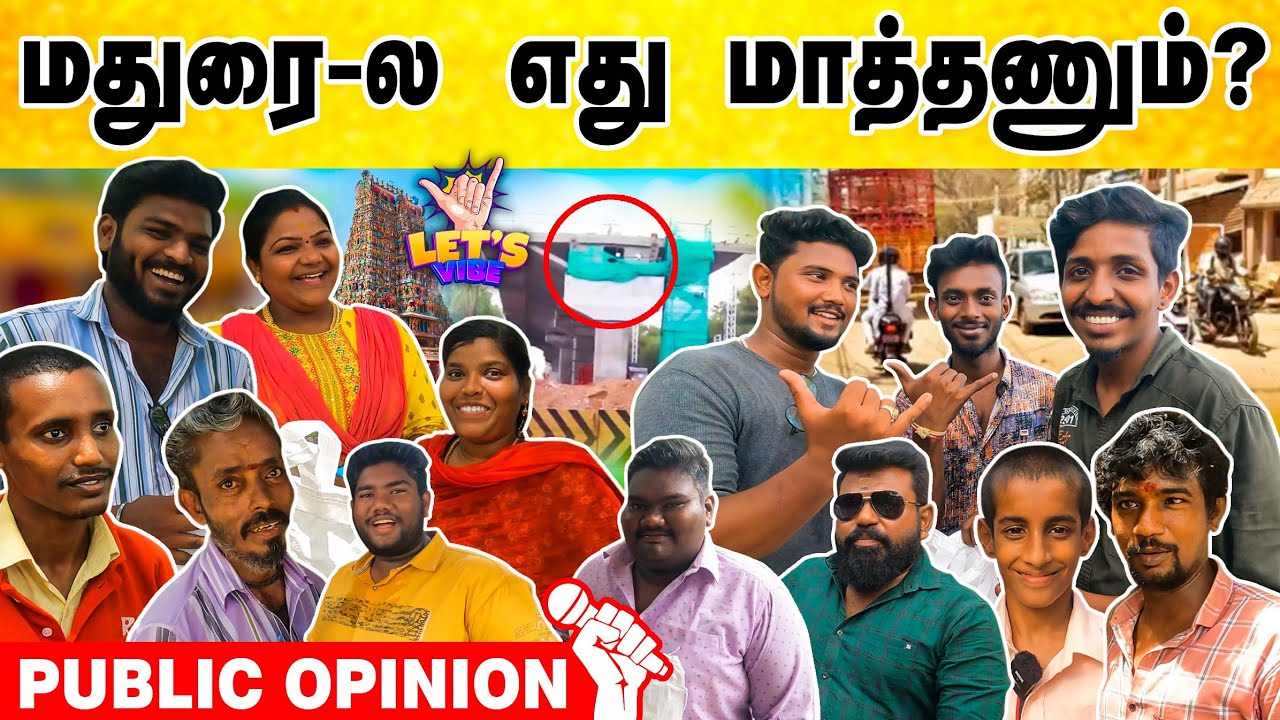 மதுரைல இருக்குறது போதும்...‼️ | Madurai Food Tour | Madurai Food Review 