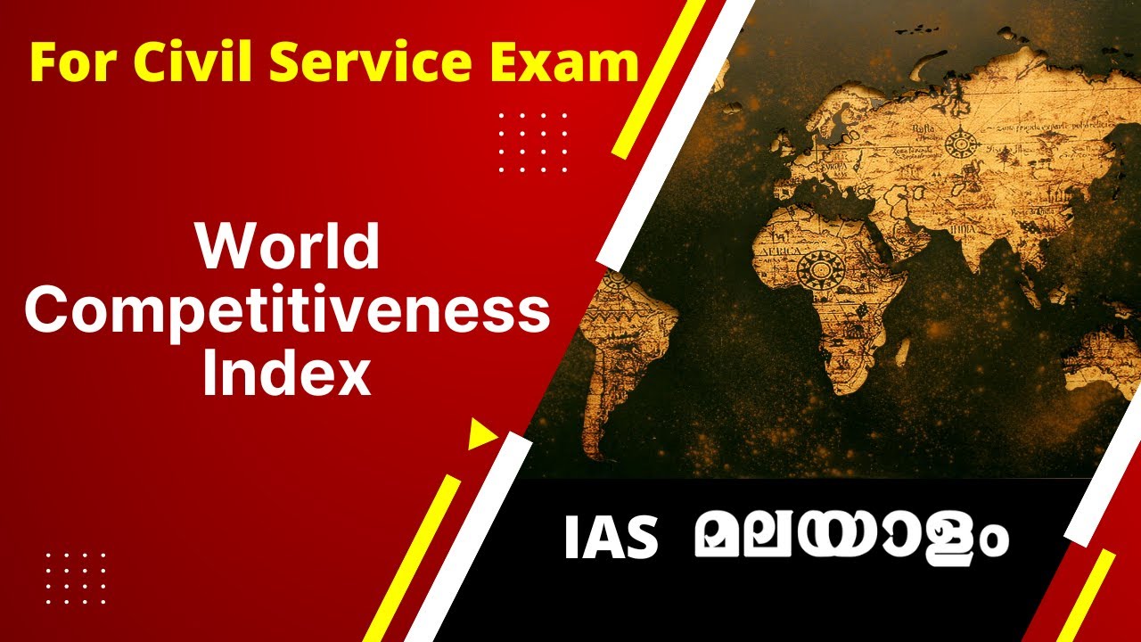 World Competitiveness Index | Civil Service Malayalam | UPSC CSE | KAS | Learnerz
