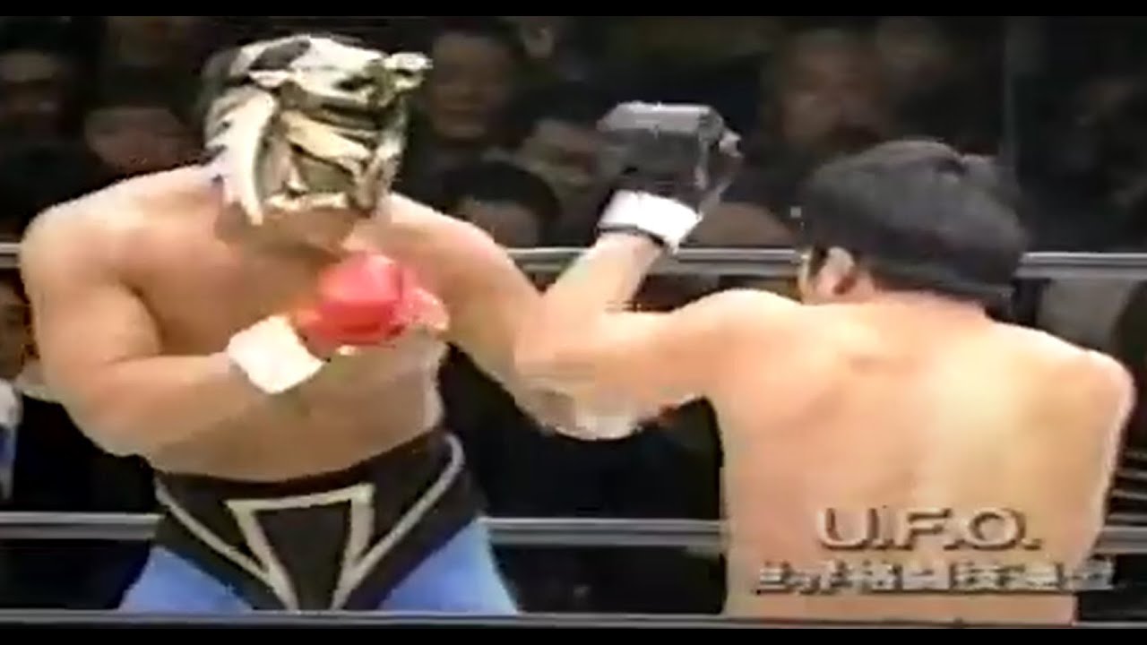 UFO旗揚げ戦 4代目タイガーマスク VS 日高郁人