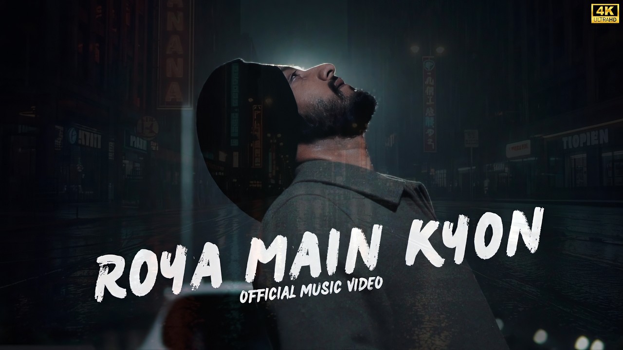 Roya Main Kyon | Official Video | Amzee Sandhu | 2026