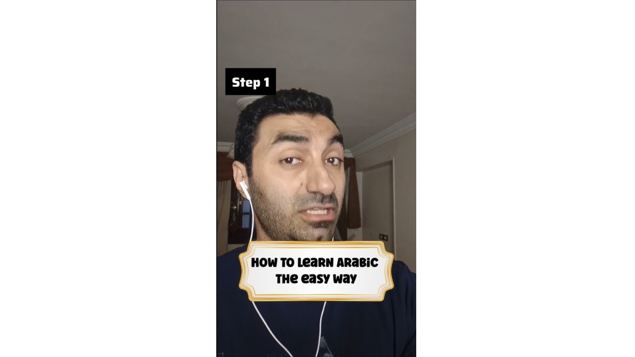 How to learn Arabic step by step  #howtolearnarabic #arabiclessons #arabicclassonline
