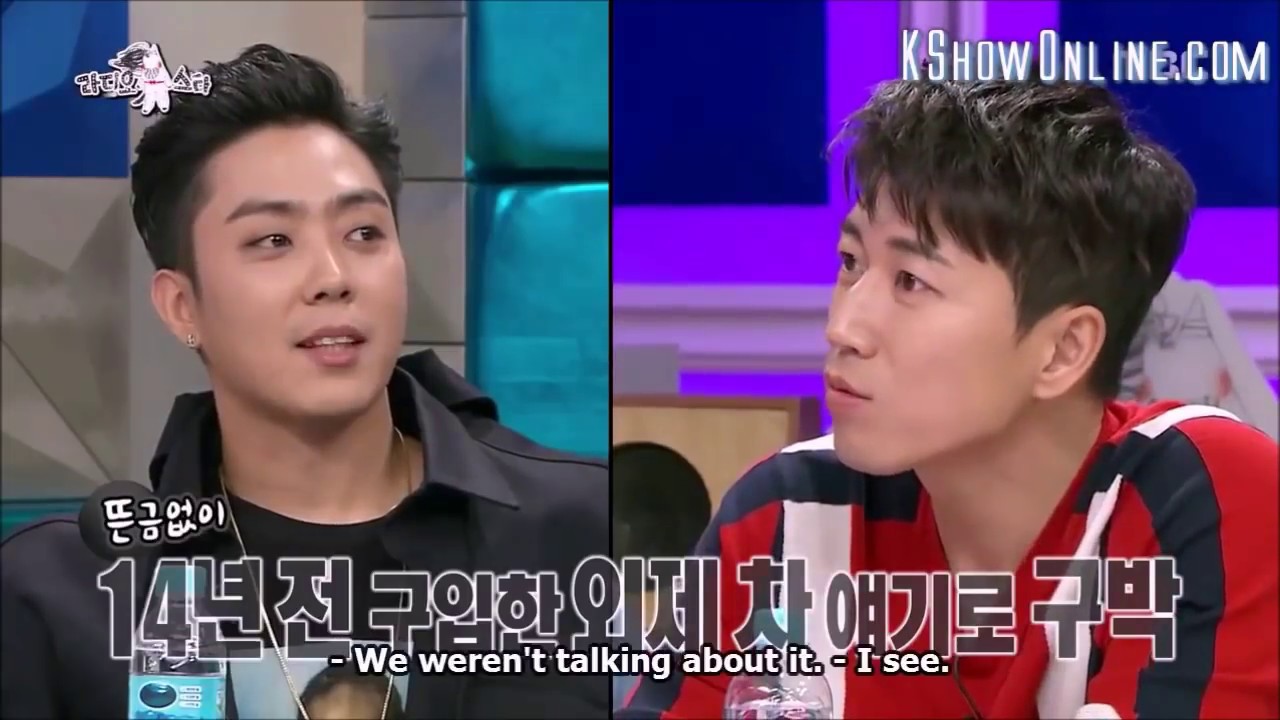 Jiwon x Suwon 