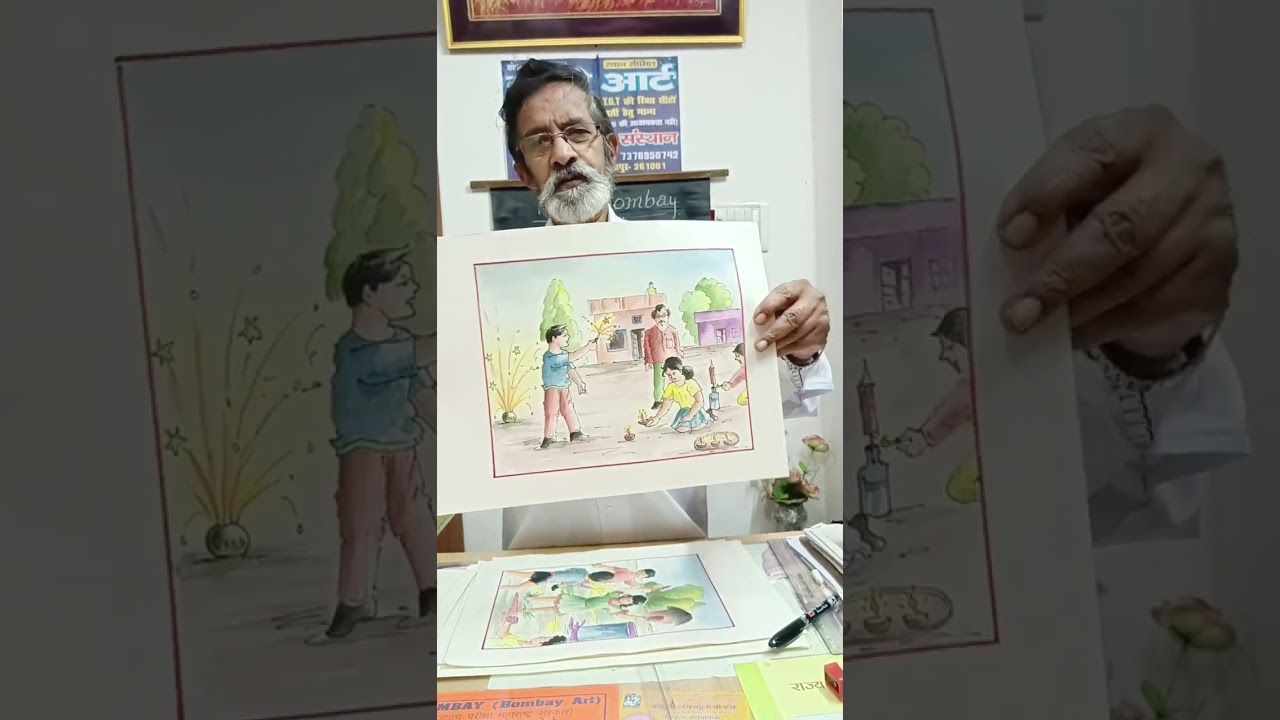 IGD Bombay Art Paper 2 with important points Part-1