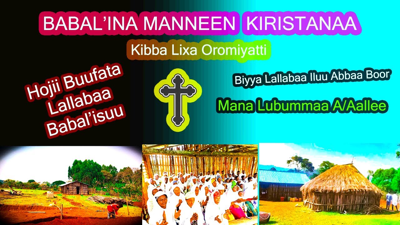 BUUFATA LALLABAA Q/RAAGU'EELII /Hojiilee gurguddoo Mana Lubummaa Aanaa Aalleetti hojjetamaa jiran