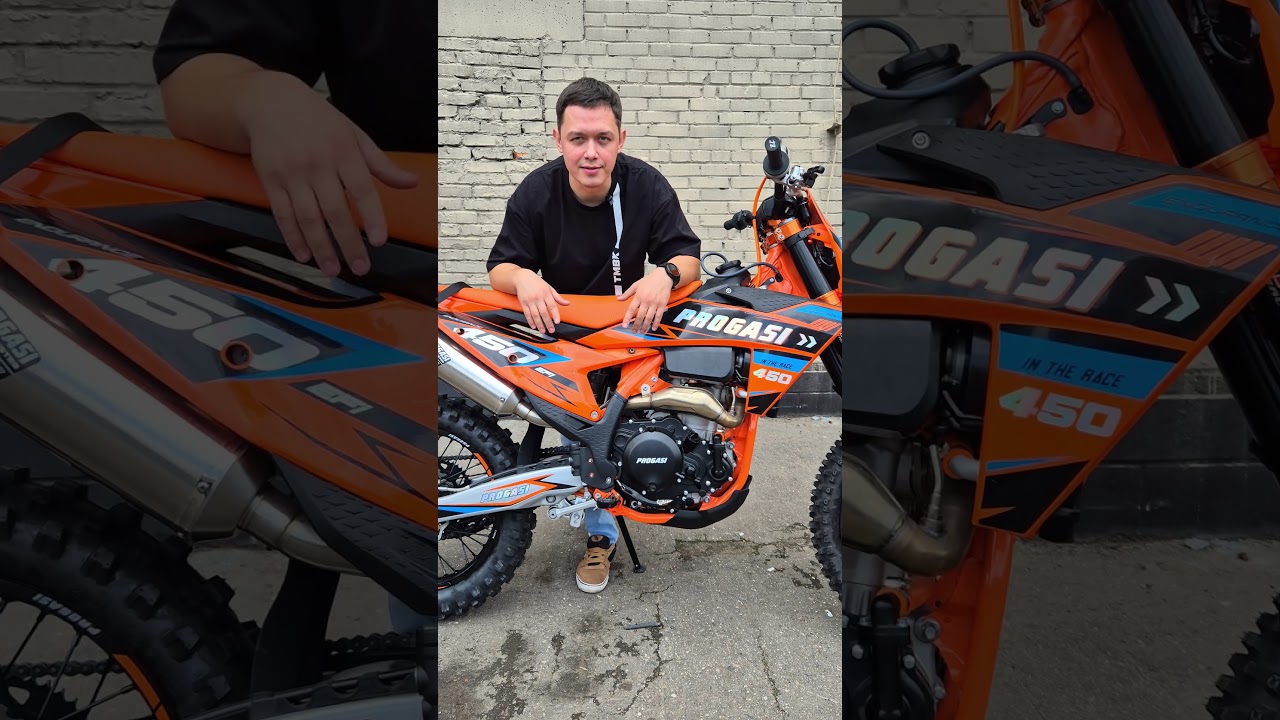 Обзор #PROGASI Endurance 450 EFI