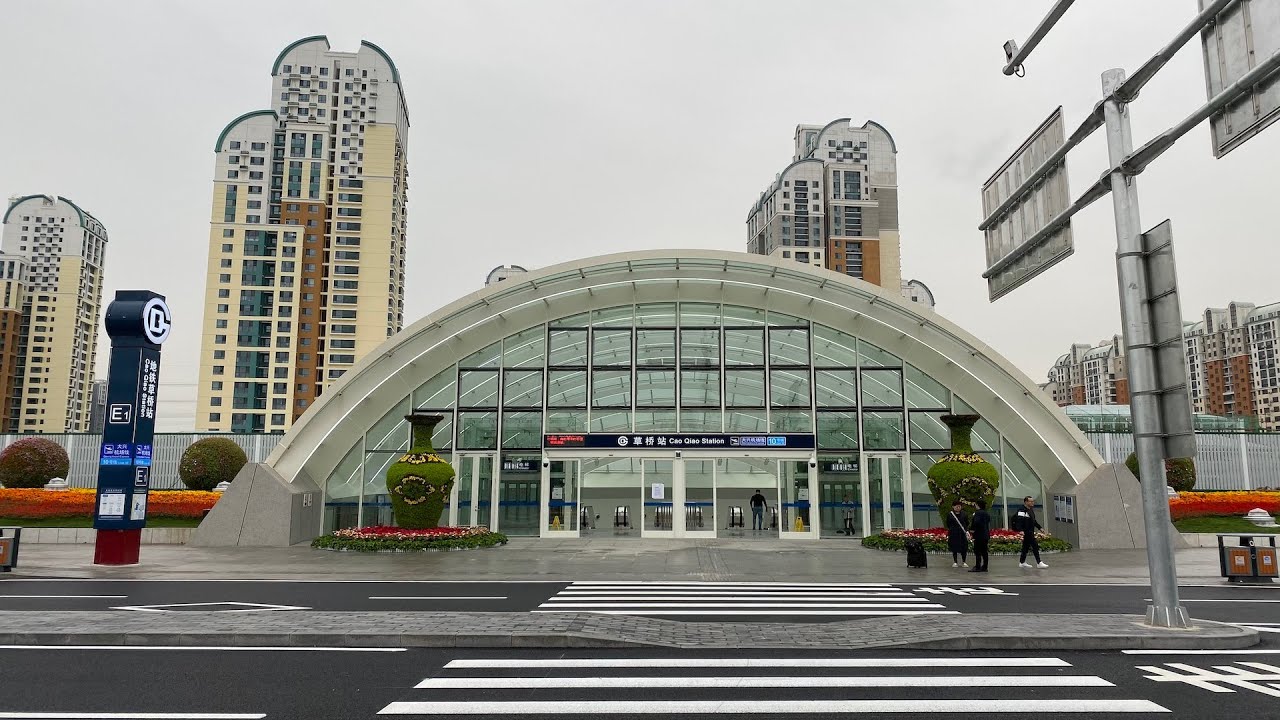 Beijing Subway Daxing Airport Line
