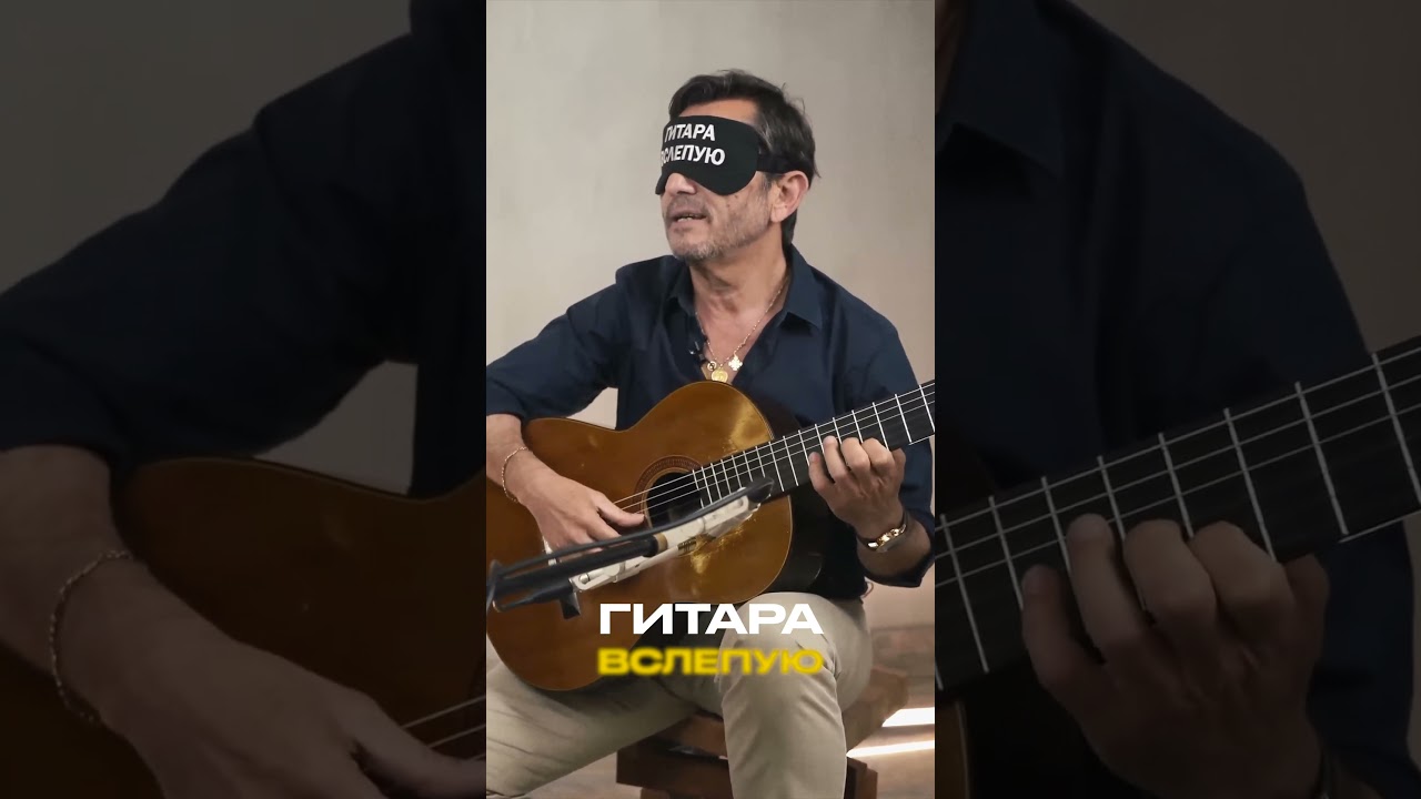 70000$ за ГИТАРУ???😳