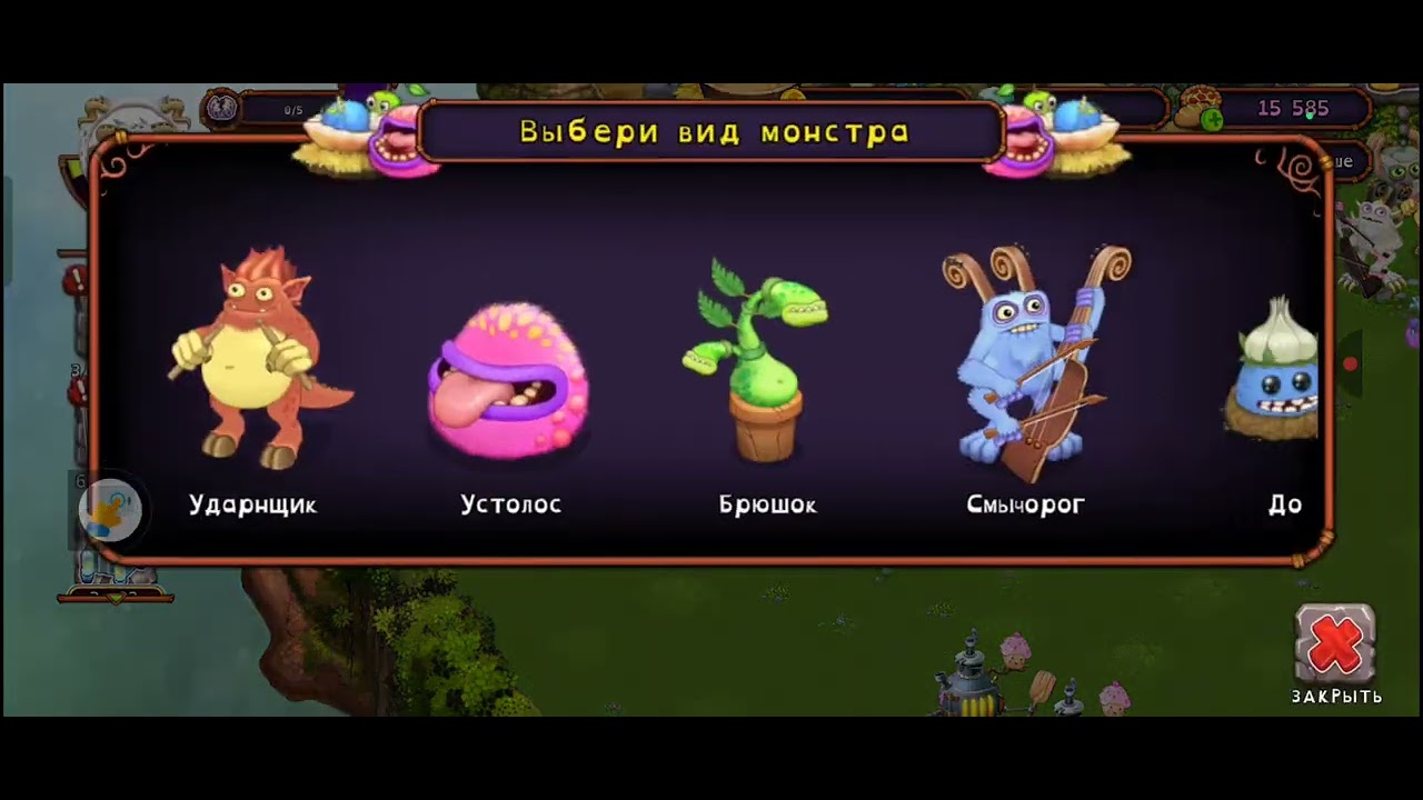Как вывести сахабуша