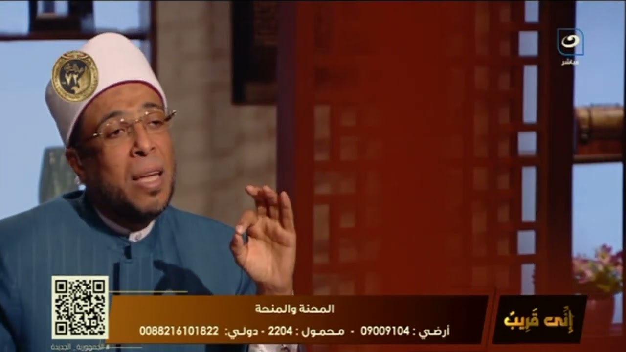 قصة إسلام عمر بن الخطاب