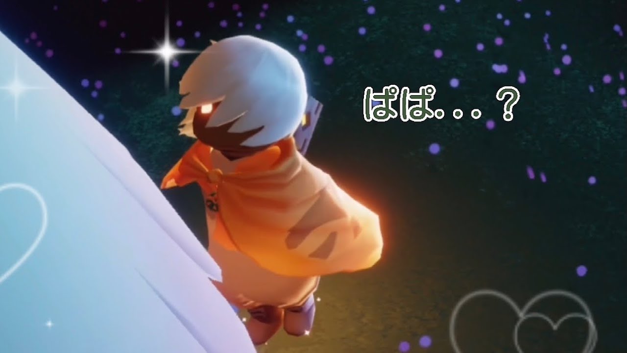 TikTokまとめ ※肌色・顔有り絵注意【Sky星を紡ぐ子どもたち】