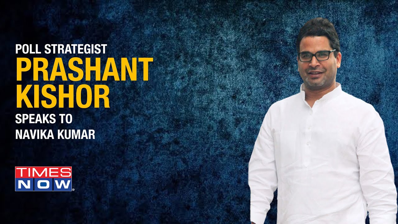 Prashant Kishore On Politics & Elections; Who's Modi's Challenger in 2024? | The Newshour Exclusive