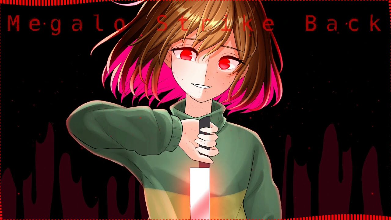 [Megalo Strike Back] (-Ardiman-'s Cover)