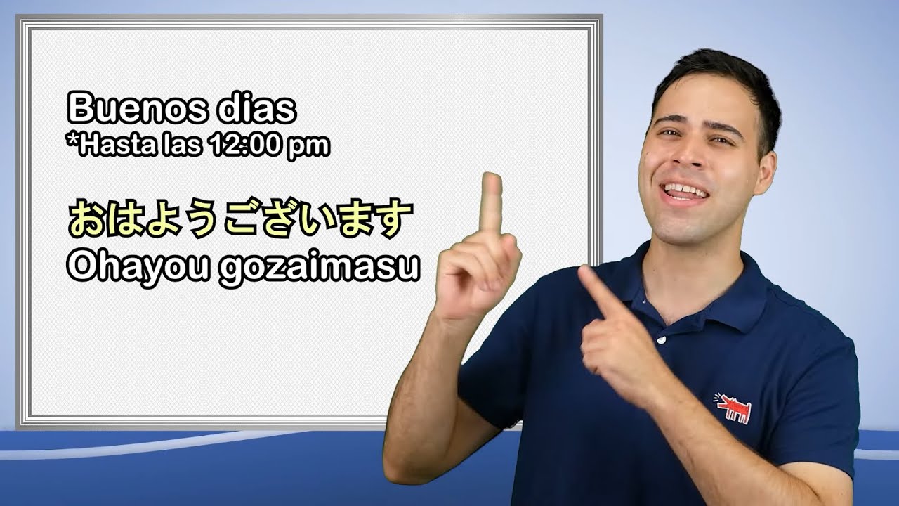 Clase de Japonés  #1 con Yamil4K | COMO SALUDAR EN JAPONÉS Y DECIR TU NOMBRE