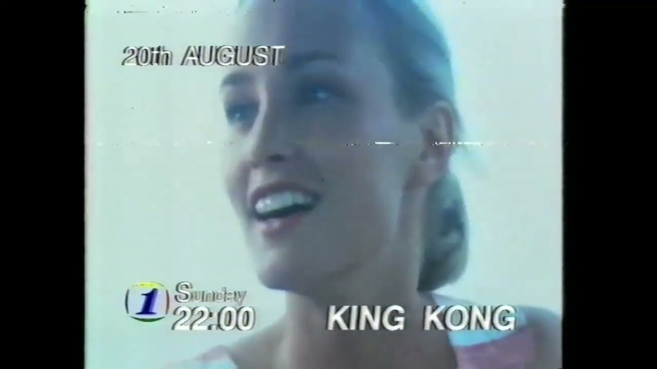 90s South African TV intermissions
