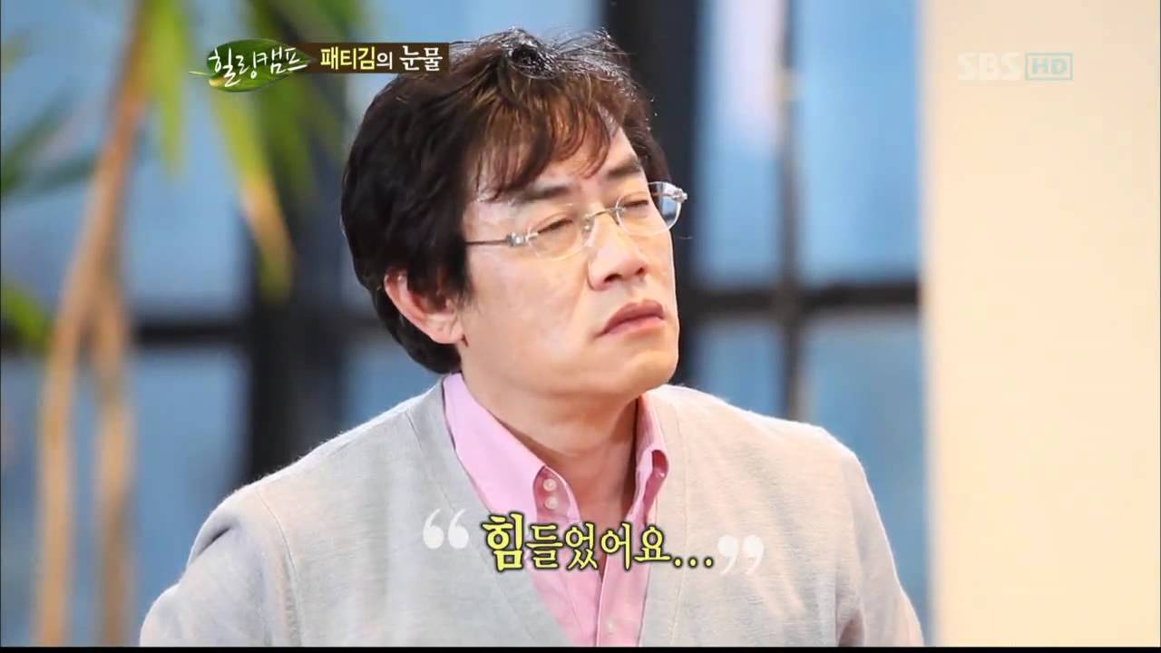 힐링캠프, 패티김,길옥윤 이혼의 화살'억울한사연' (42회)