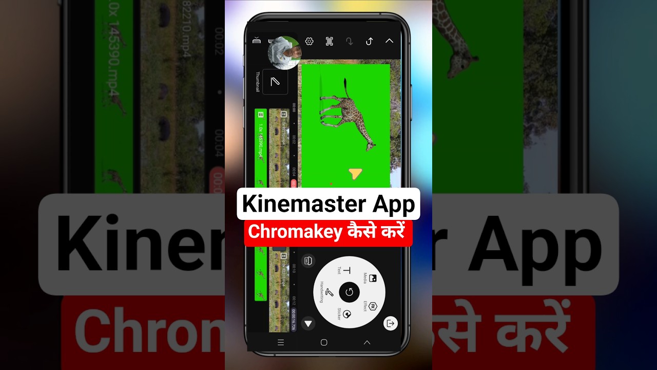 KineMaster App Me Chroma Key Kaise Use Kare || Full Step by Step Guide