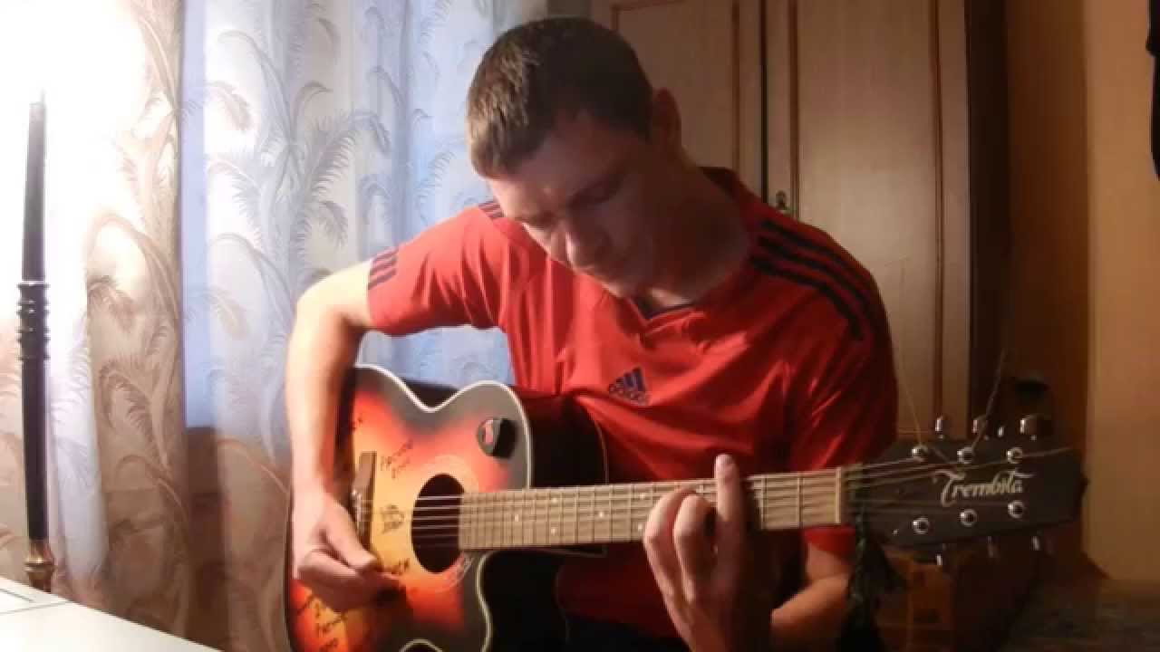 Как играть Сплин - ОРКЕСТР (Пацаский урок)