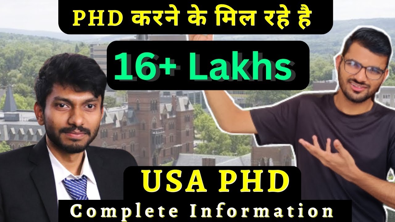 How much scholarship do students receive for abroad PhD? || USA PhD Admission Process