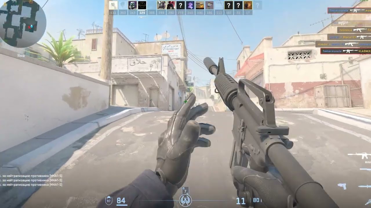 Counter-Strike 2 - Deathmatch #36 #cs2