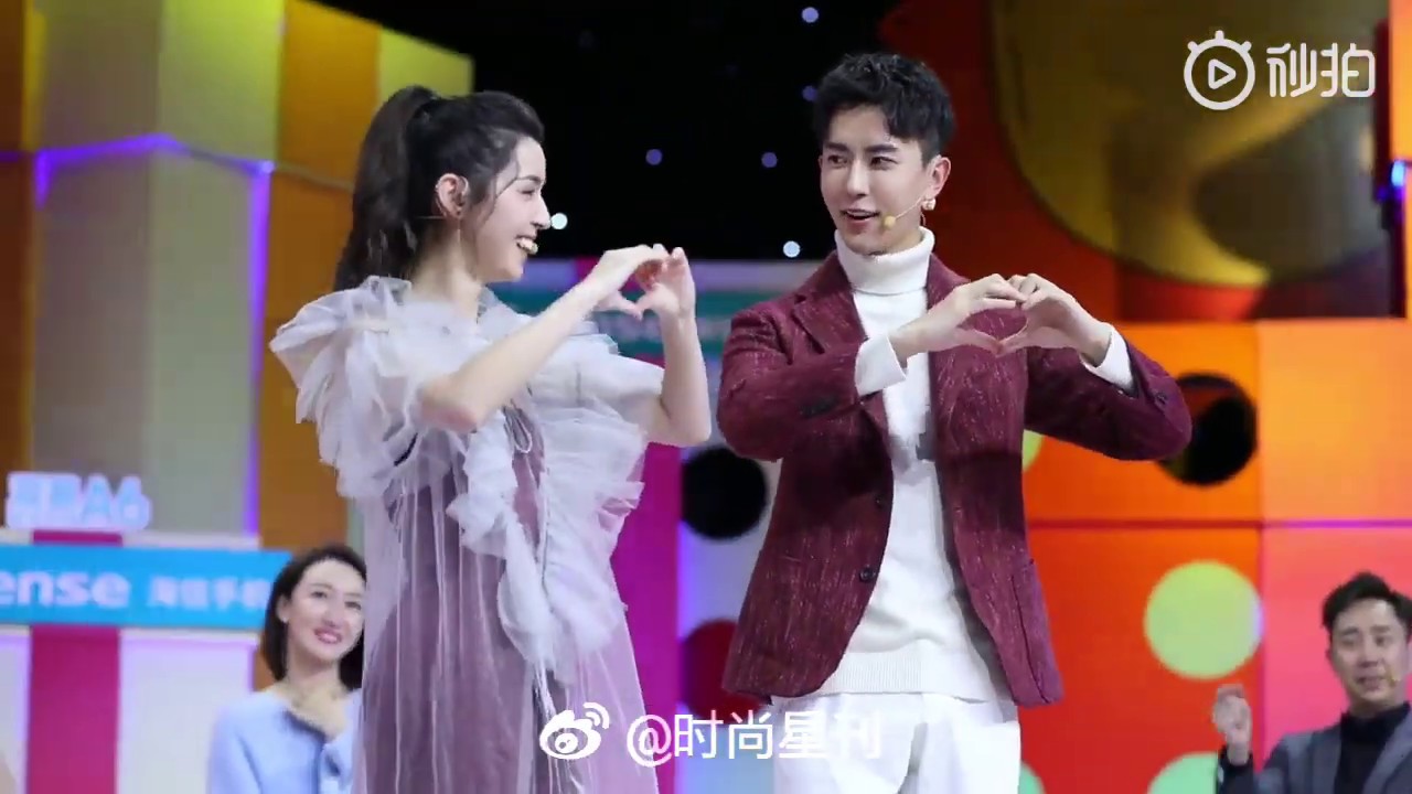 Yu Menglong 😻