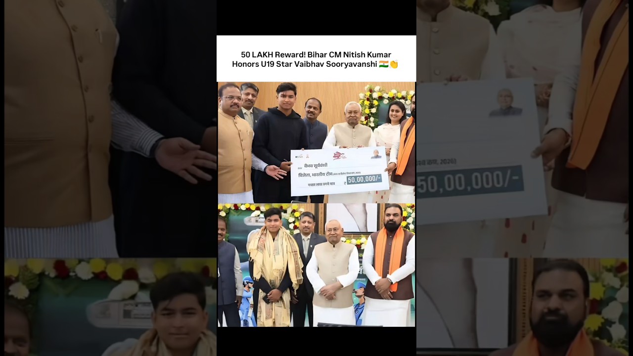 Bihar CM Awards Vaibhav Sooryavanshi ₹50 Lakh for U-19 WC Heroics 🏆💰  #shorts