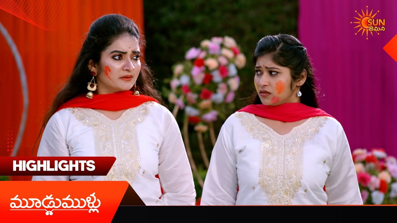 Moodu Mullu - Highlights of the day | Watch full EP only on Sun NXT | 19 Mar 2026 | Gemini TV